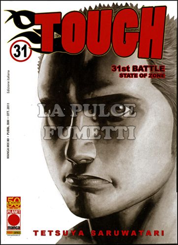 MANGA MIX #    80 - TOUGH 31